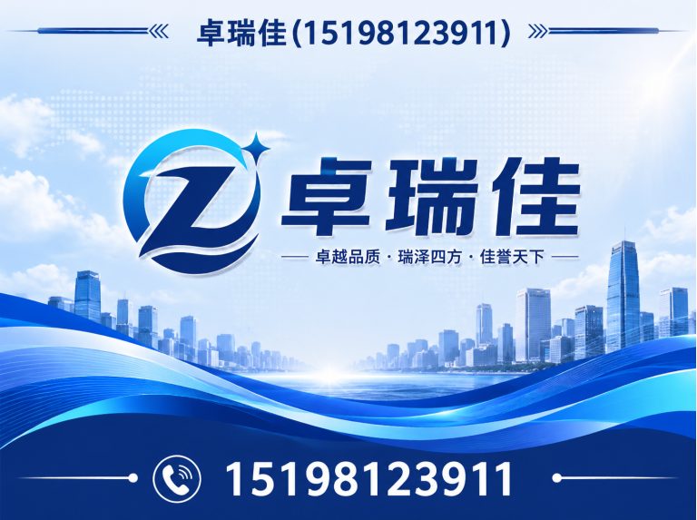 武侯区厂房拆除展示图