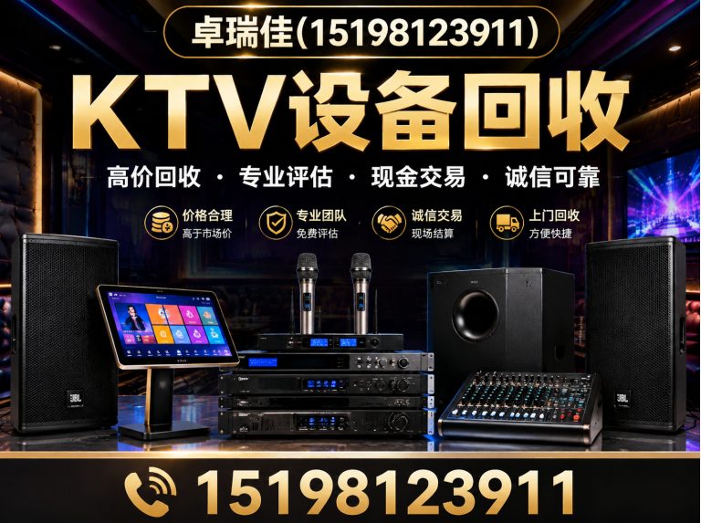 武侯区卓瑞佳展示图